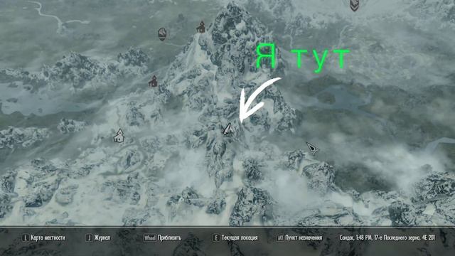 Как получить ДРАКОНЬЮ БРОНЮ на ПЕРВОМ УРОВНЕ - Skyrim Anniversary Edition смотреть онлайн