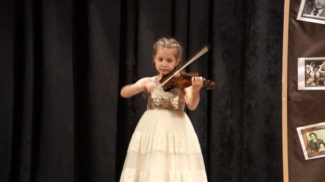 Соло на скрипке