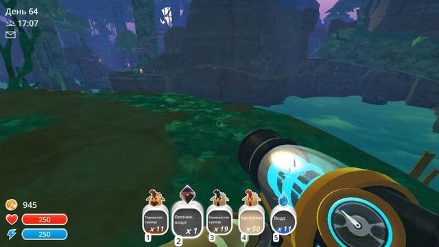 СЛАЙМ РАНЧО - проходжение игры SLIME RANCHER - ИГРОМЕН смотреть онлайн