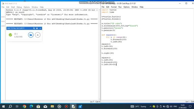3D kub python смотреть онлайн