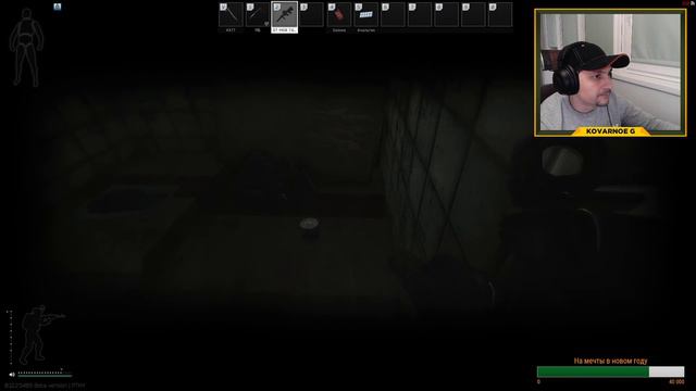 Стрим Escape from Tarkov - Високосный понедельник. 18+ смотреть онлайн