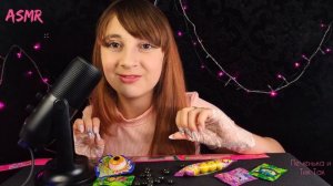 ASMR  Итинг Мармелада? БОЛТАЛКА, Шепот, Отвечаю на вопросы❤