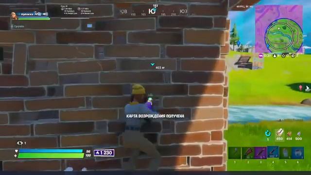 ИГРАЕМ АРЕНУ С ПОДПИСЧИКАМИ !!!!!! !!!!Стрим по фортнайт !!!!!!!!Розыгрыш смотреть онлайн