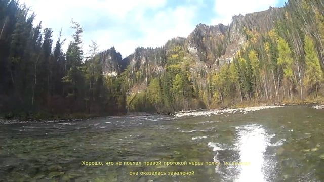 последние километры перед 2й тишью на реке Пезо. смотреть онлайн