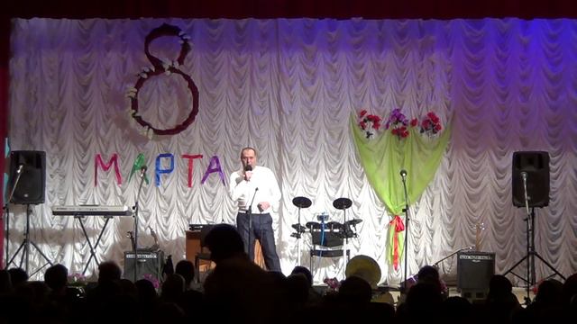 8 марта Красное 2 смотреть онлайн