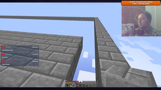 FTB PYRAMID (OLD MC1.2.5) - #2 Выполняем квесты Пирамиды! смотреть онлайн