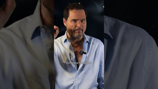 Итальянские жесты руками!

Это означает «Что ты делаешь?»