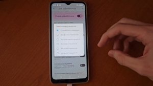 ТЕЛЕФОН ТОРМОЗИТ И ЗАВИСАЕТ. ЕСТЬ РЕШЕНИЕ. ОБЛЕГЧИТЬ РАБОТУ СВОЕМУ СМАРТФОНУ