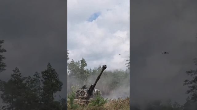 ведётся огонь из нескольких Мста-С смотреть онлайн