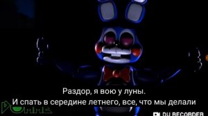 Аниматроники