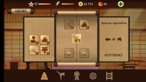 как получить кучу кристаллов в шедон файт 2