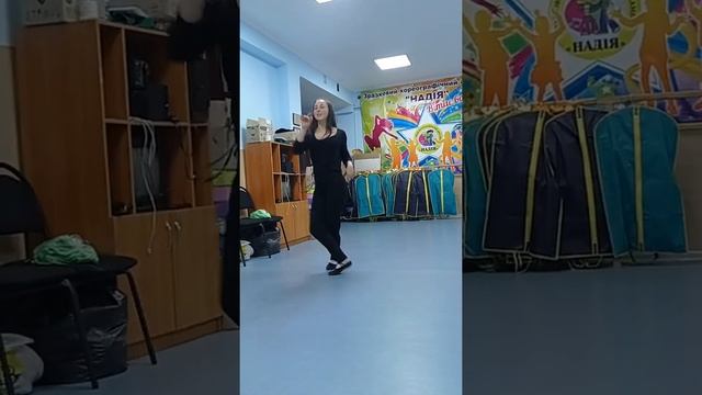 Самба базовые шаги смотреть онлайн