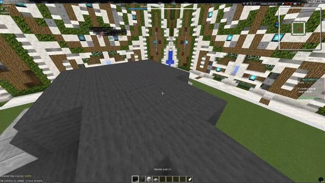 ИГРАЕМ С другом В Бил Батл