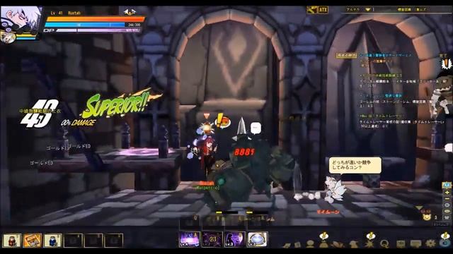 [Elsword JP] Time Tracer 5-2 смотреть онлайн