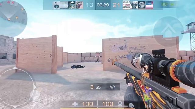 Кореш-глаза не врут👀мувик с iphone 11❤️ смотреть онлайн