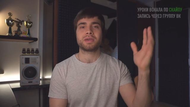 как научиться петь / Схема обучения вокалу / Сам обучаюсь вокалу смотреть онлайн