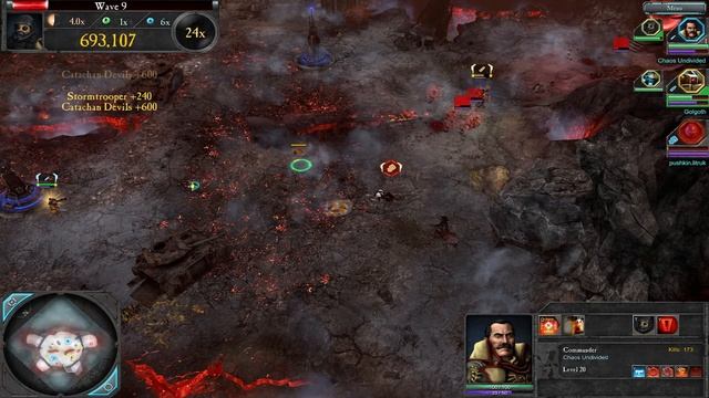 Dawn of War 2 Retribution Last Stand! Лорд Генерал бомбит! смотреть онлайн