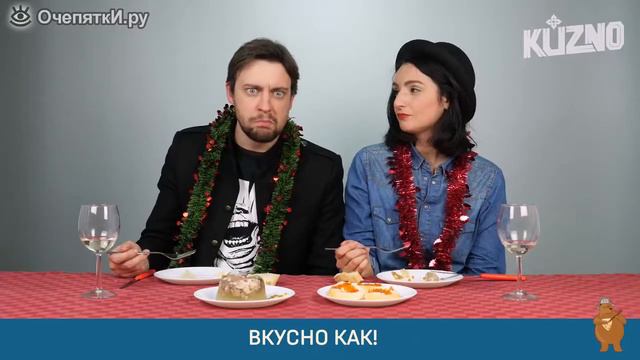 Итальянцы празднуют Новый Год по русски смотреть онлайн