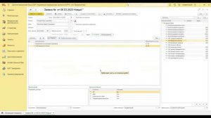 Работа администратора в программе БИТ.Управление медицинским центром