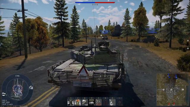 Вартандер Танкуем за СССР