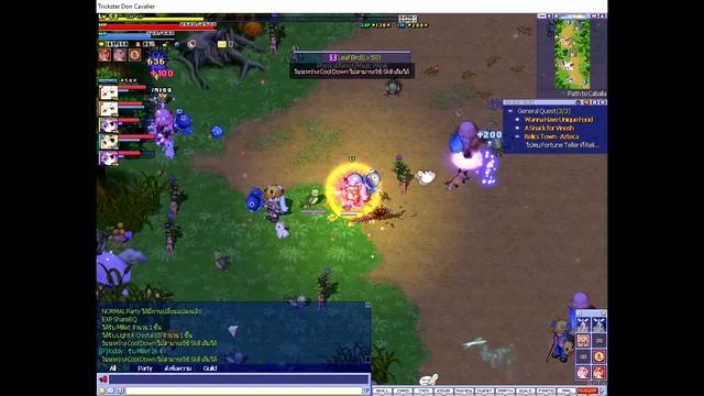 tTO Thai Trickster Online - 28 - 31 October [CBT ] смотреть онлайн