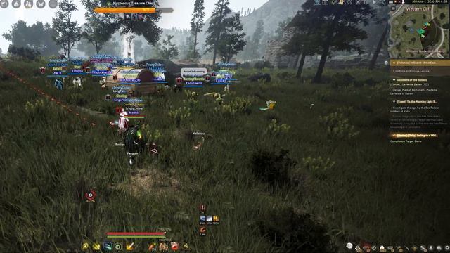 BDO Guild Summoned Chest Stream Easy Rewards Black Desert Online смотреть онлайн
