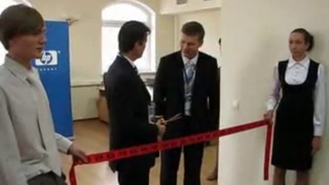 Открытие офиса HP в Калининграде: перерезание ленточки смотреть онлайн