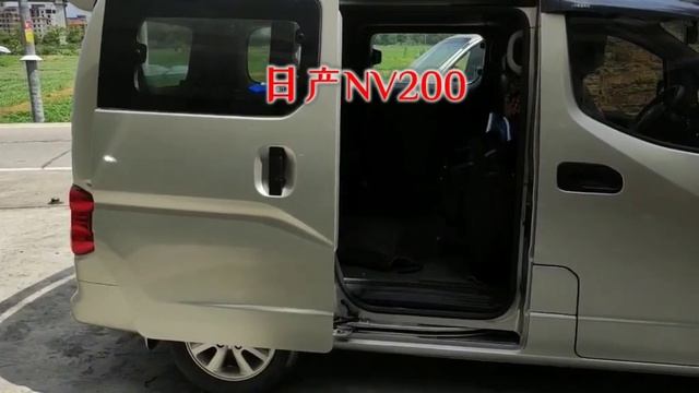 Nissan NV200 power sliding door conversion original remote control#nissan #nv200 #modification смотреть онлайн
