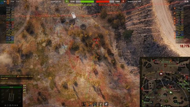 ? Ваншотим арту по трассерам ● Месть артаводам World Of Tanks ● Как убить арту? - Убиваем арту. смотреть онлайн