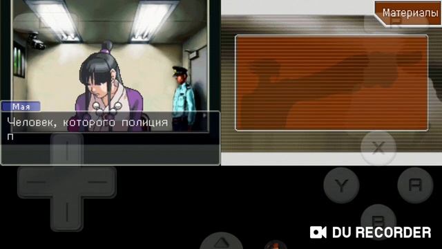 Прохождение Ace Attorney #2 Кровный поворот(часть 1)