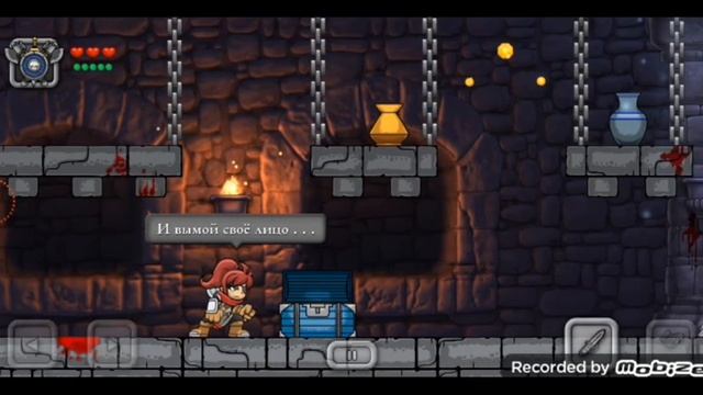 Magic Rampage обзор игры! смотреть онлайн