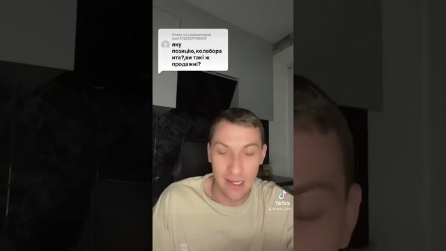 Мелитополь на связи❤️?? МОЙ ТЕЛЕГРАММ MSK_53❤️? смотреть онлайн