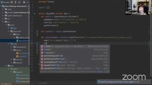 Spark Data API // Демо занятие «Экосистема Hadoop, Spark, Hive»