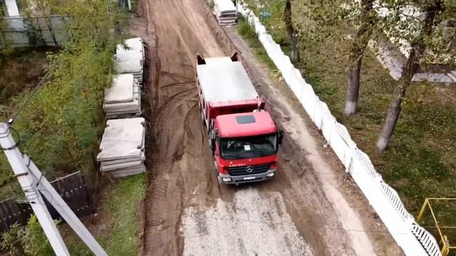 Дорога из бетонных плит смотреть онлайн