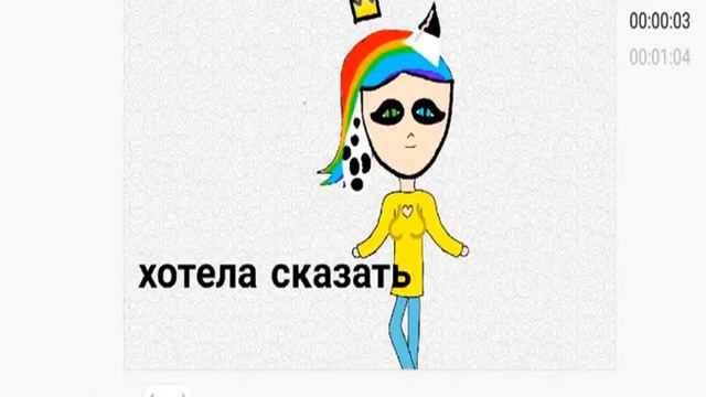 Реакция бенди! на его ФАНАТОК ! смотреть онлайн