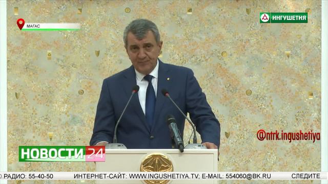 Юрий Чайка вручил орден Родительская слава семье Марзиевых из Ингушетии