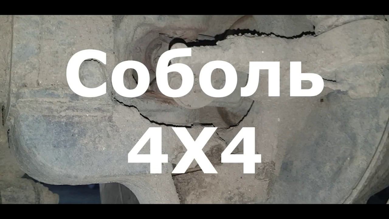 Подборка. Жесть на СТО С Газелями часть#11. Последствия перегруза. После капа 8000 км. смотреть онлайн