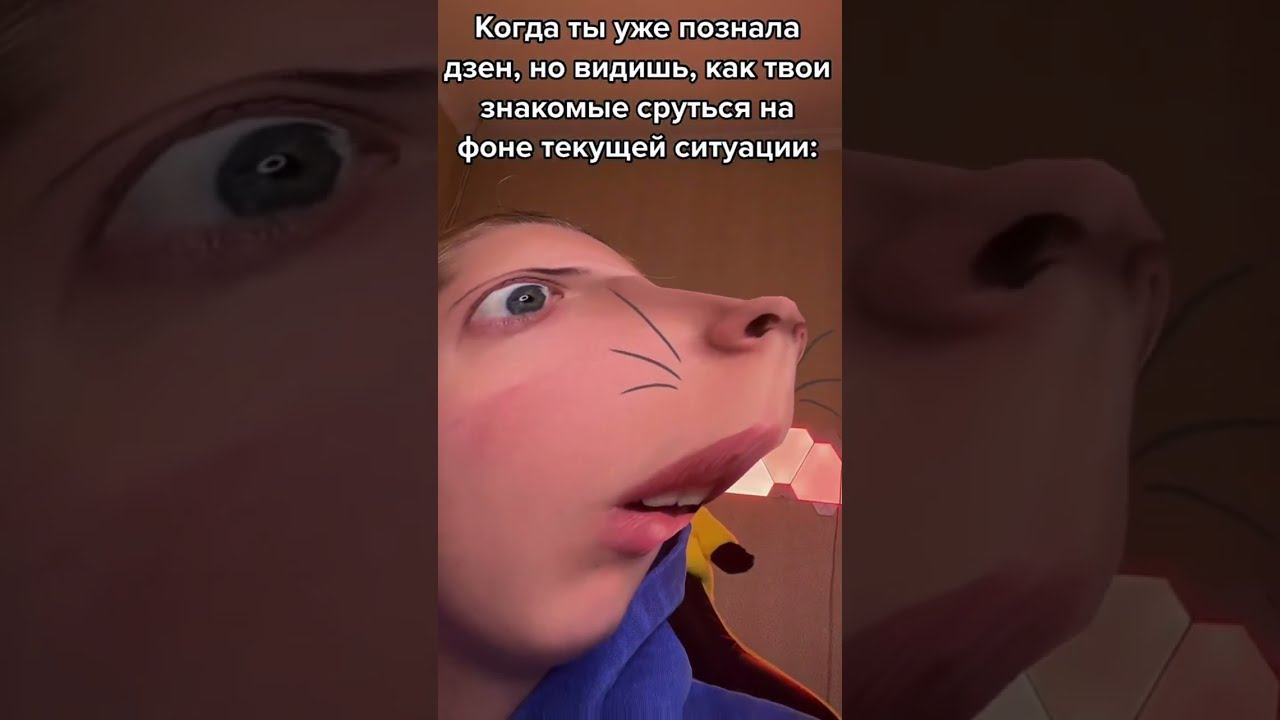 жиза которая до сих пор жиза смотреть онлайн