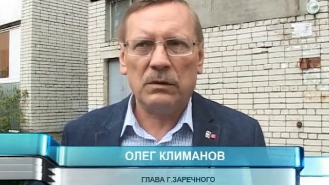 Зареченцы не спешат пользоваться велопарковками смотреть онлайн