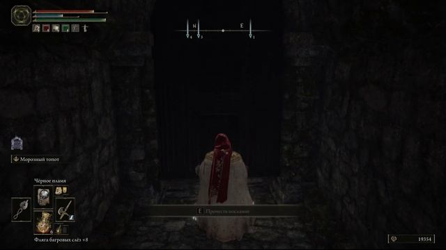 ELDEN RING: МОЙ БИЛД НА СВЯТОЙ УРОН. КАК ПОЛУЧИТЬ ДЛИННЫЙ РОЖОК ПОСЛАНЦА. ЗАКИДАЙ БОССА ПУЗЫРЯМИ. смотреть онлайн