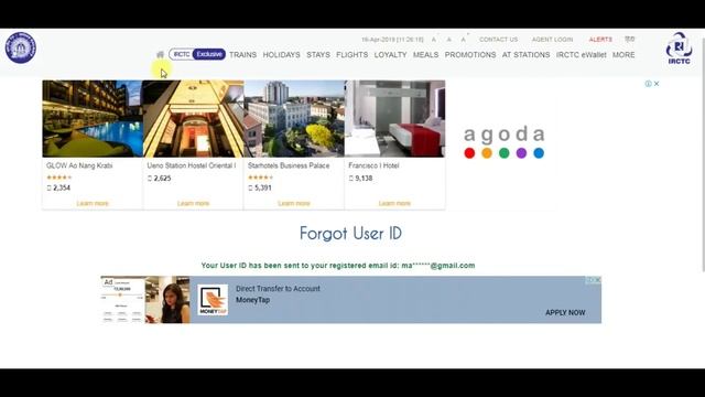 Reset Or Recover Irctc User Id And Password Easily In 5 Minute смотреть онлайн