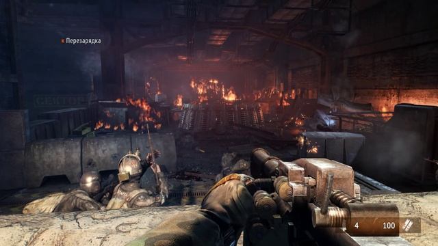 Metro Last Light смотреть онлайн