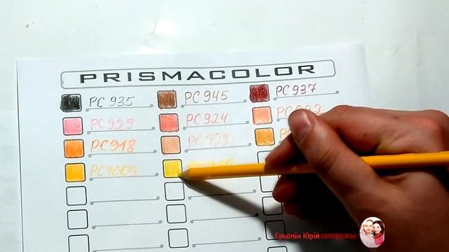 ОБЗОР цветных карандашей Prismacolor Premier \ OVERVIEW of colored pencils Prismacolor Premier смотреть онлайн