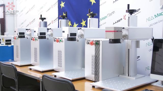 Настольный лазерный гравер L-Master F20A смотреть онлайн