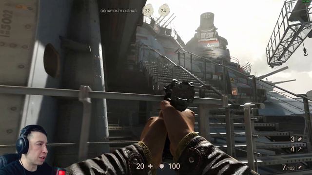 Безумный финал - Wolfenstein II: The New Colossus #7. Полное прохождение. Финал. смотреть онлайн