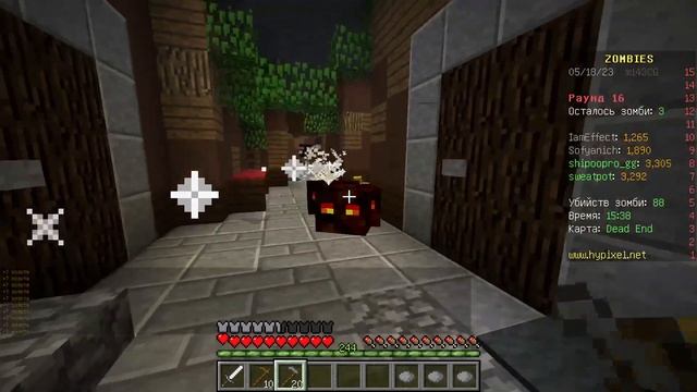 ЭФФЕКТ И СОФА В МИРЕ ЗОМБИ-АПОКАЛИПСИСА - Minecraft Zombies смотреть онлайн