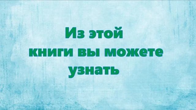 Руководство по Таланту