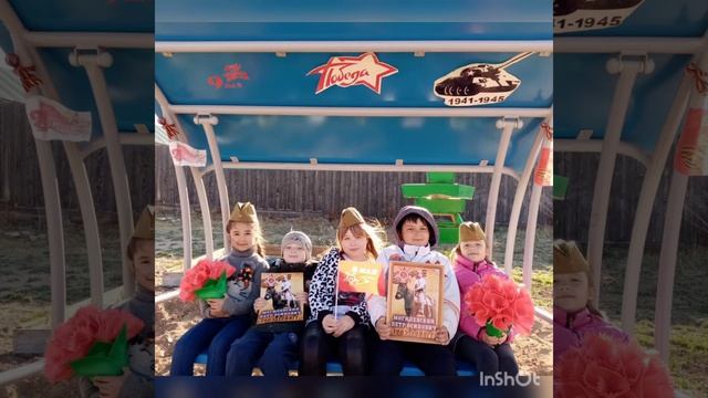 Голубь мира 2020г. смотреть онлайн