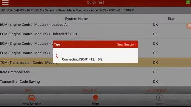 launch easydiag 2.0 pro смотреть онлайн