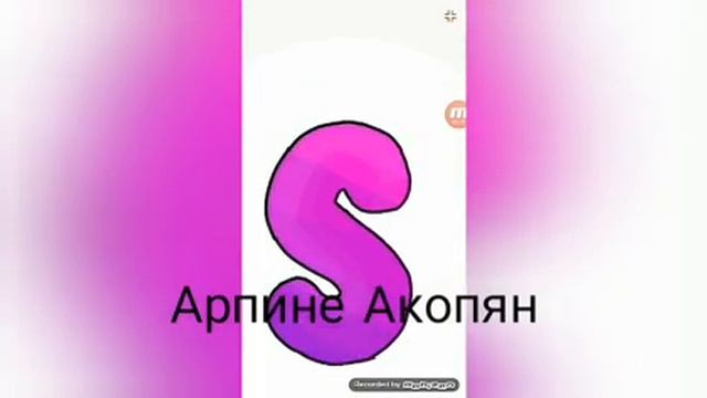Как нарисовать аватарку/фан сигну?Обучение,урок 2! Арпине Акопян смотреть онлайн